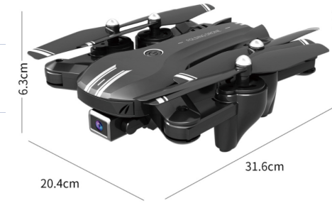 High-definition Aerial Photography Aircraft / Drone