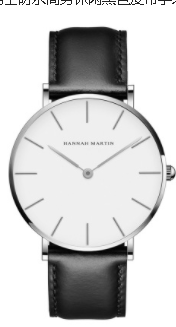 Hannah Martin Women’s Watch - jill