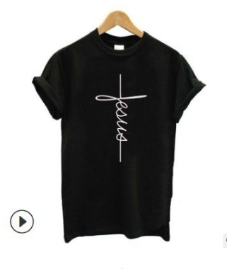 Unisex Vertical Jesus Cross Religious  T-shirt - Black / 4XL