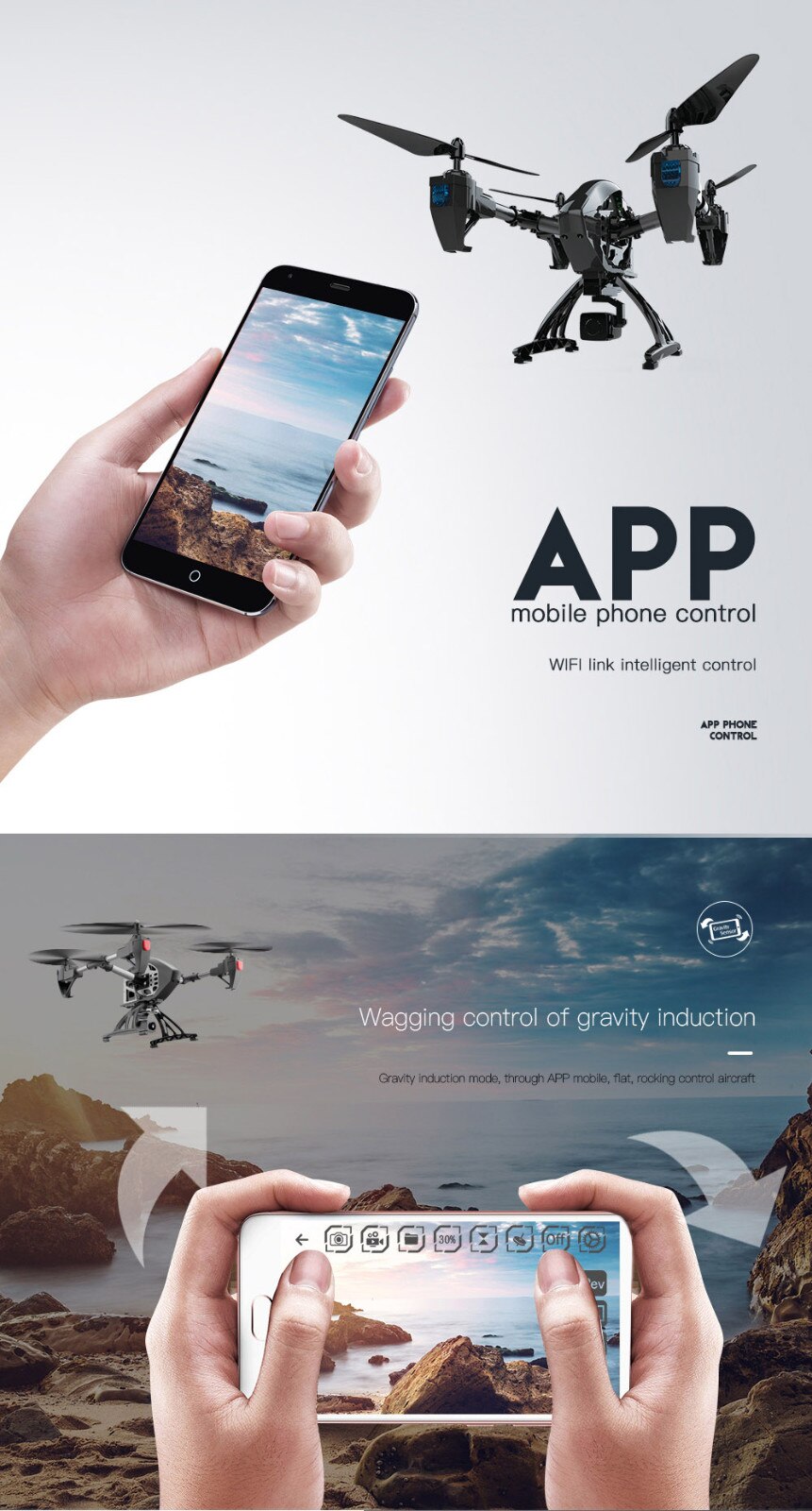 High-definition Aerial Photography Aircraft / Drone